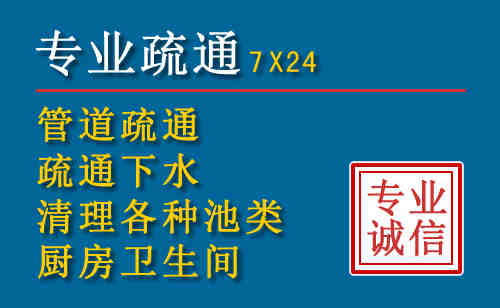 白玉搬家公司提示：夏季高温季节长途搬家的6大常识